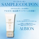 B. P38上から3段目右から2番目